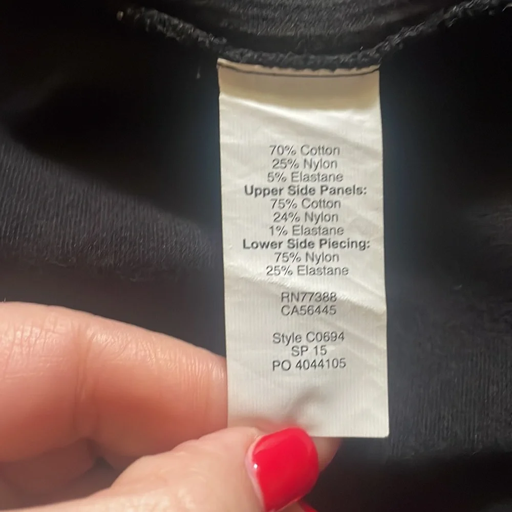 Madewell Sz lg Skirt - Picture 3 of 5